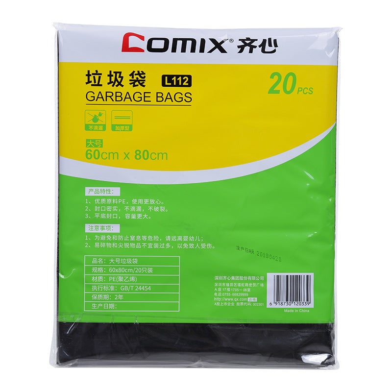 Qixin L112/L113/L114 Large Garbage Bags 20 Black - Image 1